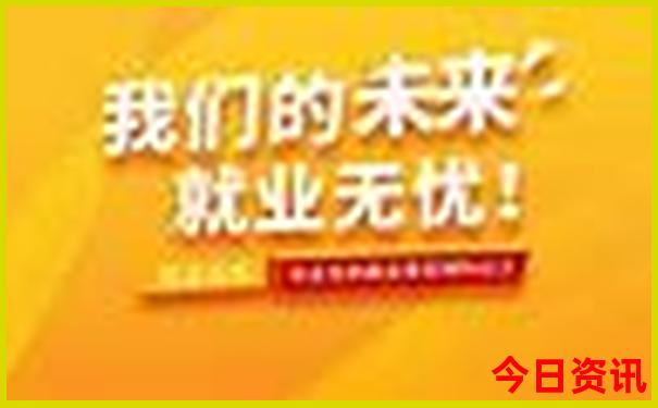 七月份适合去哪些地方旅游