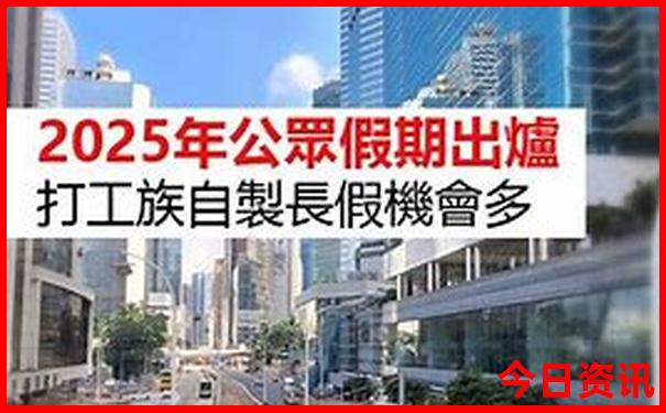 三角龙湾自驾旅游攻略